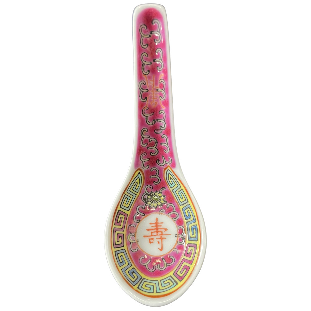 Ceramic Soup Spoon *Rice Grain Soup Spoons*Porcelain Spoon *Asian Soup Spoons